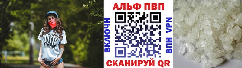 А ПВП крисы CK  Купить  Верхний Тагил 