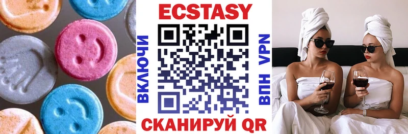 Экстази Punisher  Купить где  Верхний Тагил 