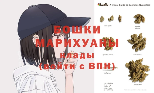экстази Зеленокумск