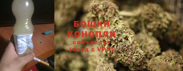 mix Зерноград