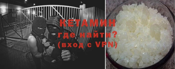 mix Зерноград