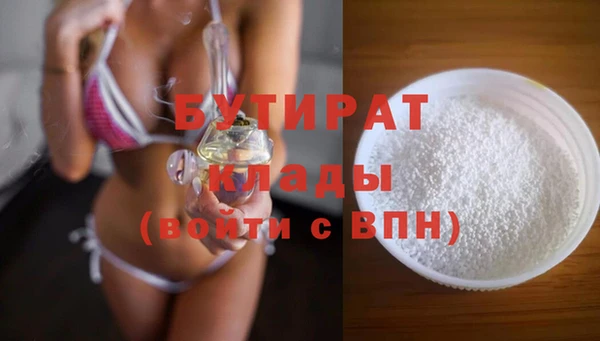 mix Зерноград
