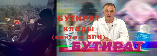 mix Зерноград
