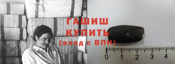 mix Зерноград