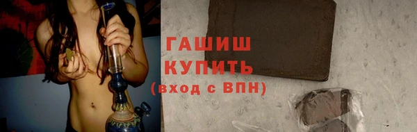 mix Зерноград