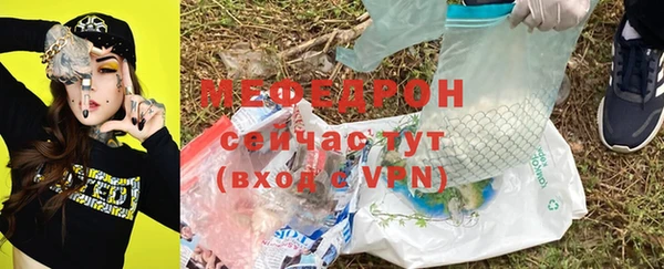 mix Зерноград