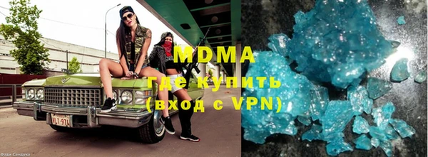 mix Зерноград