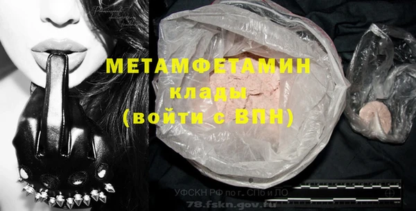 mix Зерноград