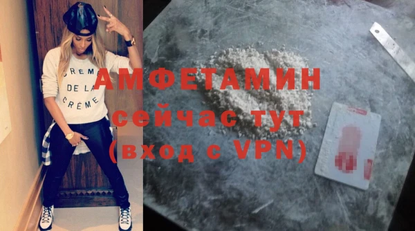 mix Зерноград