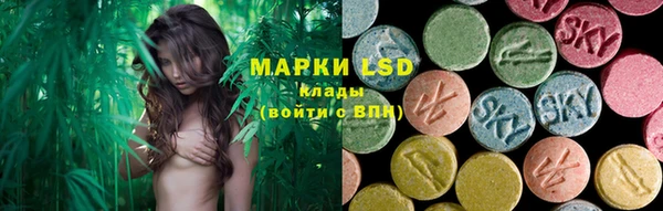 mix Зерноград