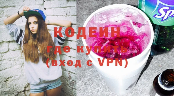 mix Зерноград