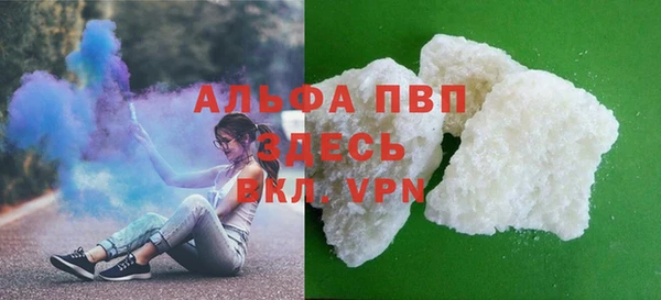 mix Зерноград
