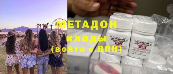 mix Зерноград