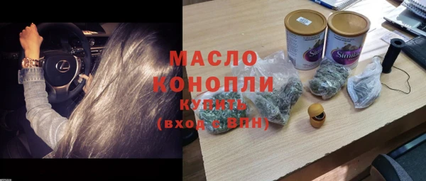 mix Зерноград