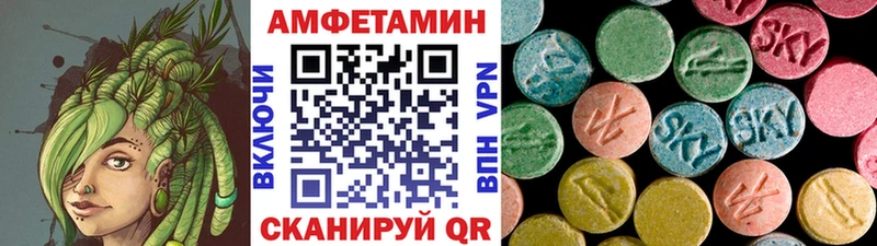 Метамфетамин кристалл  Купить закладки  Верхний Тагил 