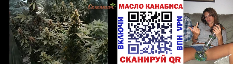 Дистиллят ТГК жижа  Купить  Верхний Тагил 