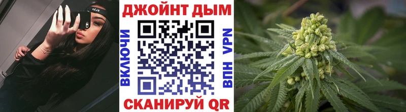 Бошки Шишки ГИДРОПОН Верхний Тагил